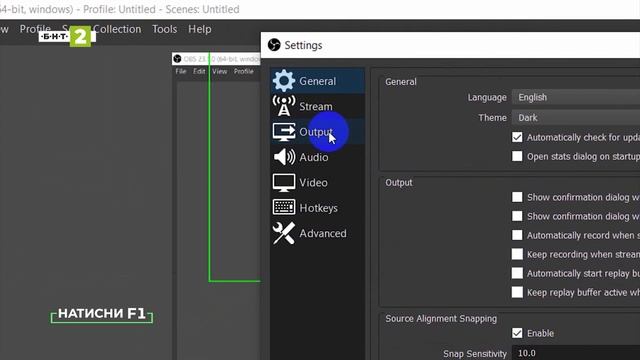 Какво е OBS Studio и как да запишем и обработим видео с тази програма? смотреть онлайн