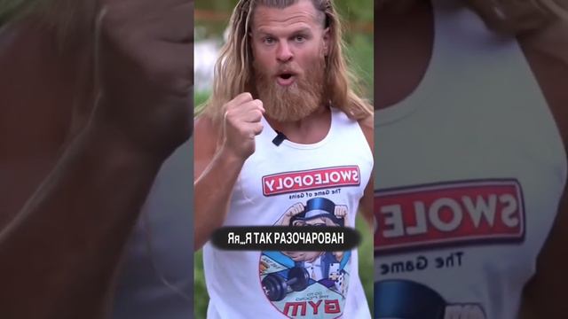 Иди спать 😂 смотреть онлайн