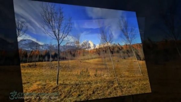 Тендзин Вангьял Ринпоче - Тибетская йога сна и сновидений