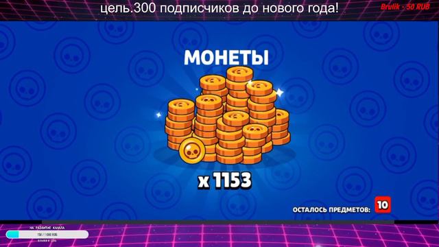 открываю омега ящик.самый последний ящик смотреть онлайн