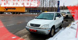 Замена Сайлентблока переднего рычага и шаровой опоры на Lexus RX300 2003г.