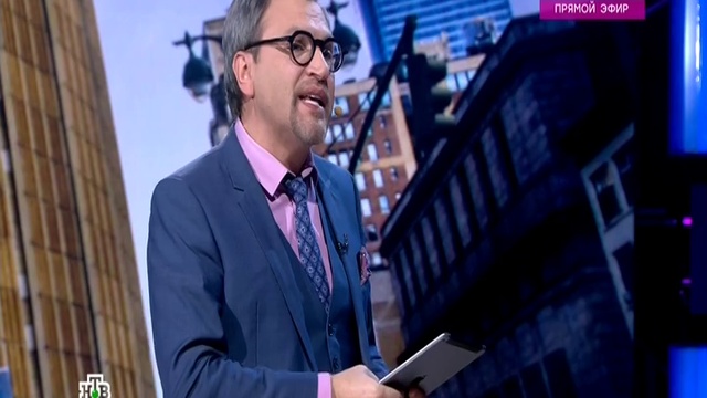 Филипп Киркоров в программе " Прямой эфир " 29.09.2018 год. смотреть онлайн