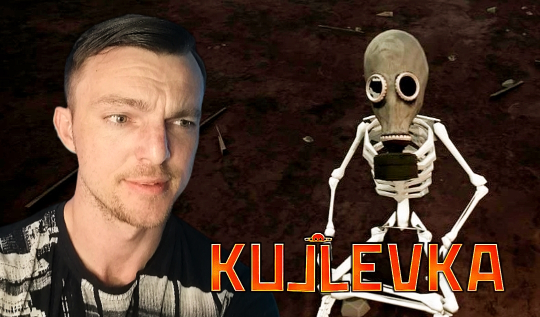 МИРОВАЯ СТОЛИЦА # Кужлевка # Kujlevka # 4