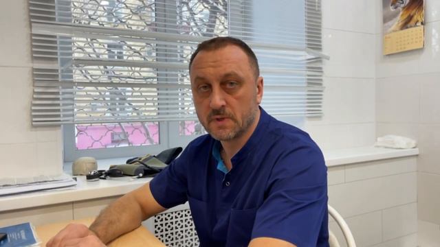 Головная боль смотреть онлайн