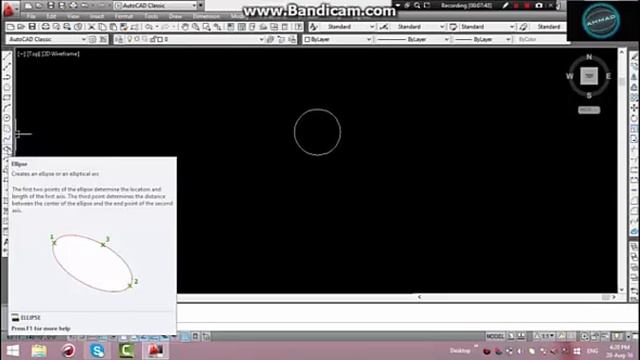 Auto cad 2012 hindi/urdu complete professional training lesson No 2 смотреть онлайн