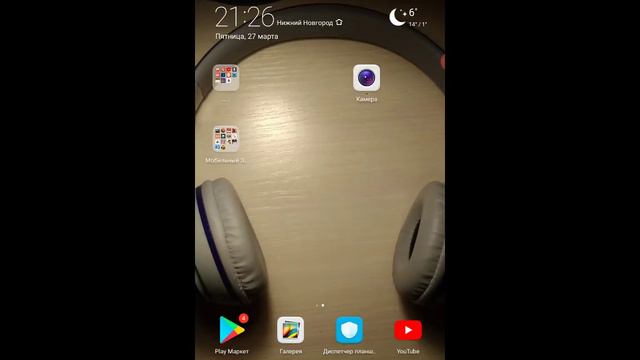 30 подписчиков, как автор делает ролики? смотреть онлайн