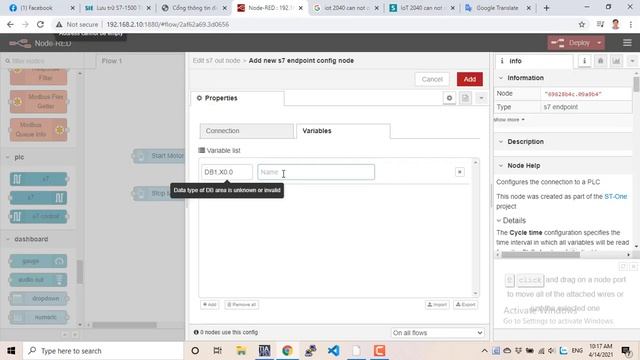 S7-node error смотреть онлайн