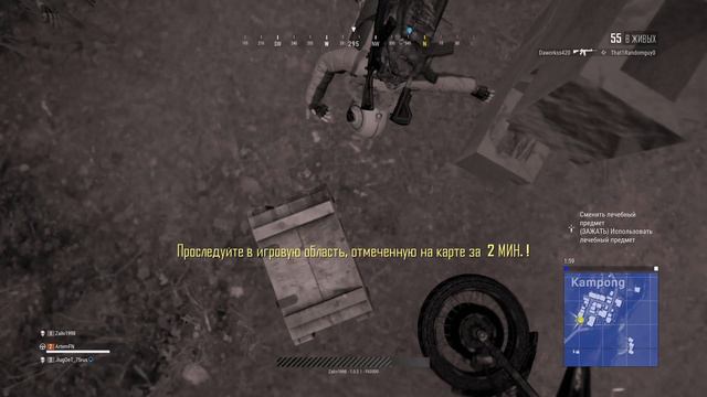 Кто бы говорил.... смотреть онлайн