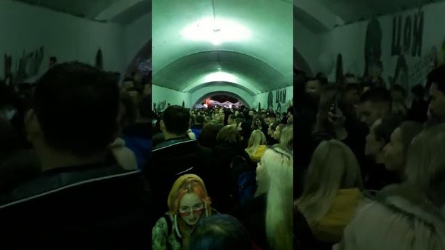 Переход, 18.09.2020 смотреть онлайн