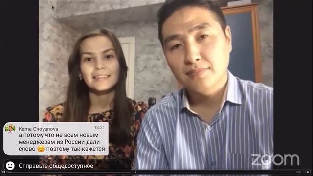 Юрист за 6 месяцев Менеджер Форевер смотреть онлайн