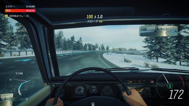 Forza Horizon 4 / Walking Around - Coma Svensson смотреть онлайн