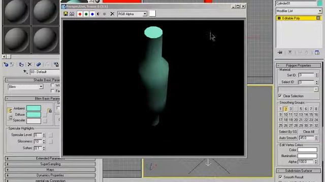 Game Institute - 3DS Max for Games - 4011 Smoothing Groups смотреть онлайн