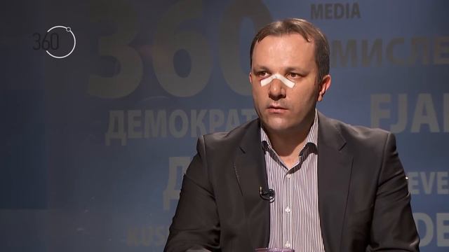 360˚ Спасовски: 2-3 илјади луѓе беа пред СДСМ, но упативме порака дека не смее да дојде до судир смотреть онлайн