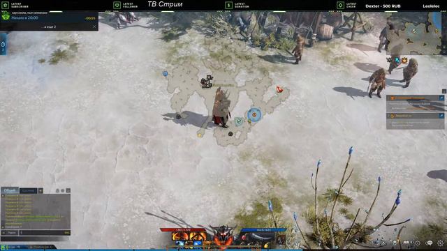 Lost Ark качаю берса смотреть онлайн