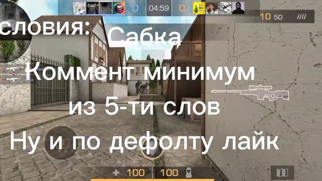 РОЗЫГРЫШ НА 200 ГОЛДЫ И ПРЕДЕЛЬНО ПРОСТЫЕ УСЛОВИЯ| Standoff 2 смотреть онлайн