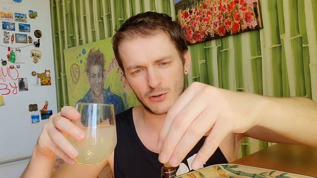 Эзотерический компас