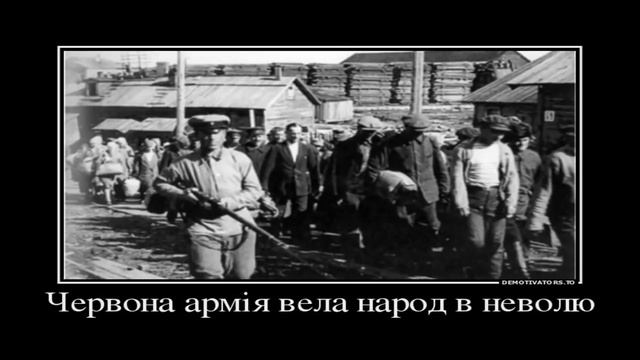 Хачю в СССР? Просимо до ГУЛАГу, расіянін ! смотреть онлайн