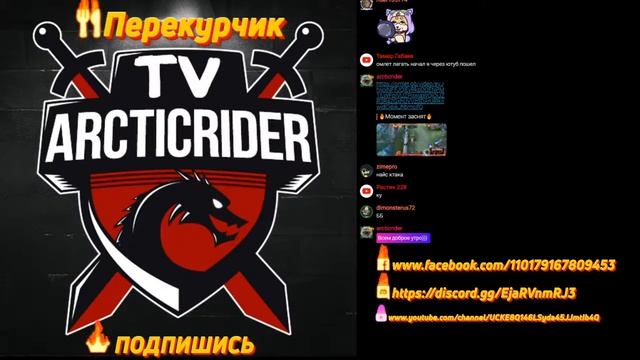 Standoff 2 играем с подписчиками смотреть онлайн