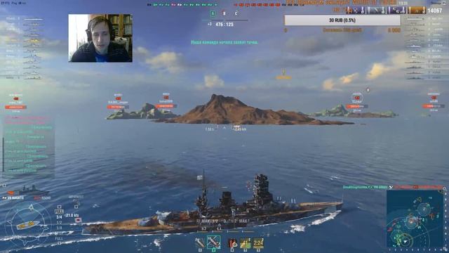 World of Warships - Рандом не желеет меня смотреть онлайн