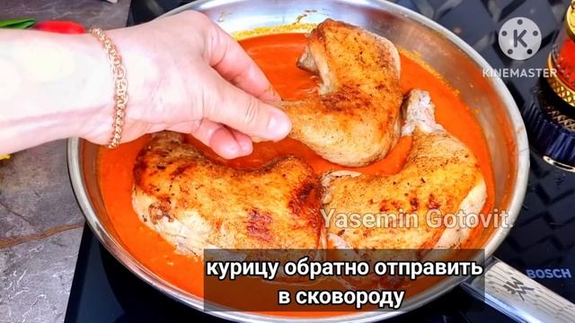 Кулинарные шедевры