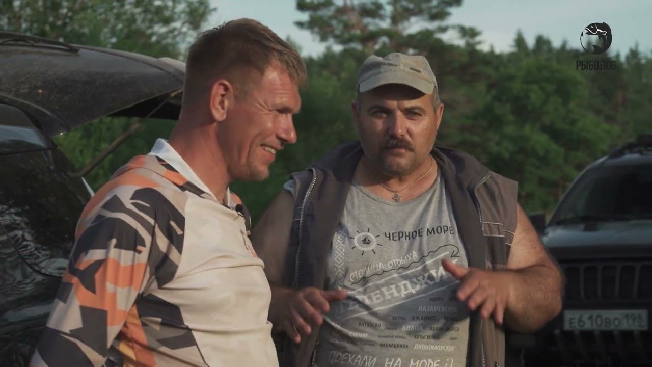 Встреча с телезрителем! Классная рыбалка / Рыбалка за рулем / 6 сезон. 12 серия смотреть онлайн