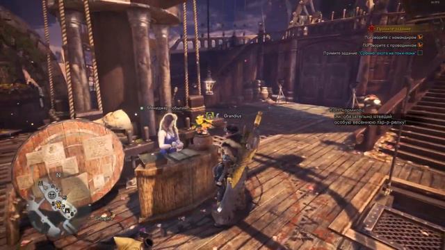 Битьё морд в Monster Hunter: World смотреть онлайн