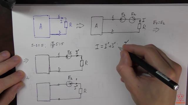 Урок 37. Метод эквивалентного генератора. Часть 1. Теорема про активный двухполюсник. смотреть онлайн