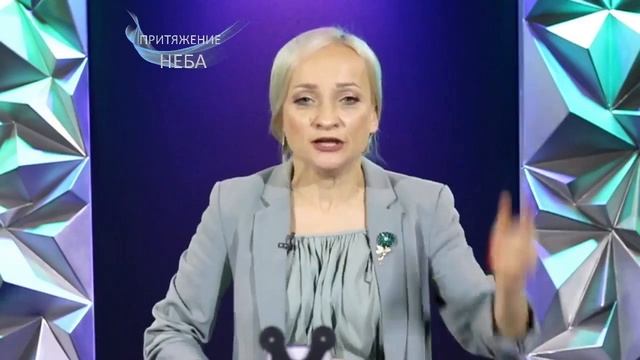 ПРИМИ ПОТОК ИСЦЕЛЕНИЯ СЕЙЧАС: ОСНАЩЕНИЕ И МОЛИТВА ЗА ИСЦЕЛЕНИЕ #live смотреть онлайн