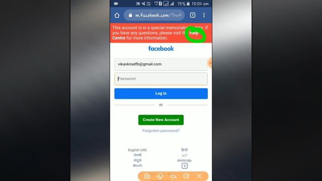 recover memorialize facebook account | recover remembering fb account | recover memorized fb accoun смотреть онлайн