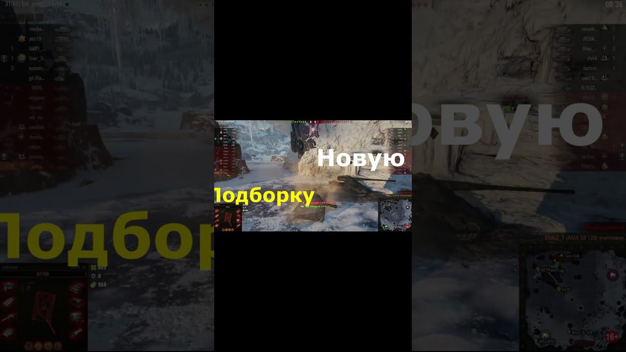 Не пропусти новую Дичь