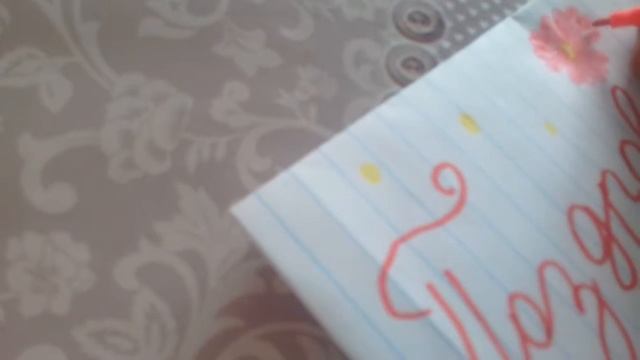 30 октября 2017 г. смотреть онлайн