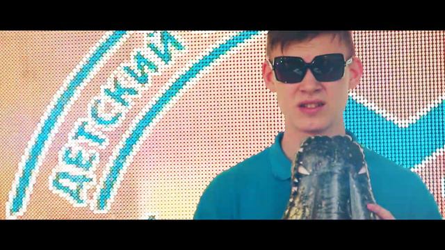 Ролик набора вожатых на 2019г смотреть онлайн