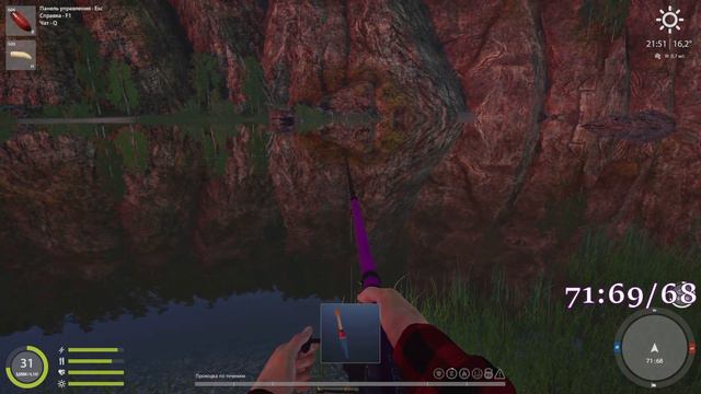 РР4 БЕЛАЯ ТРОФЕЙНЫЙ ЕЛЕЦ / РУССКАЯ РЫБАЛКА 4 БЕЛАЯ ТРОФЕЙНЫЙ ЕЛЕЦ / RF4 BELAYA RIVER TROPHY DACE