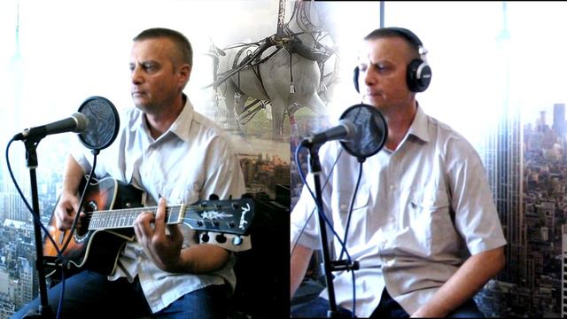 Конь - Любэ( cover) смотреть онлайн