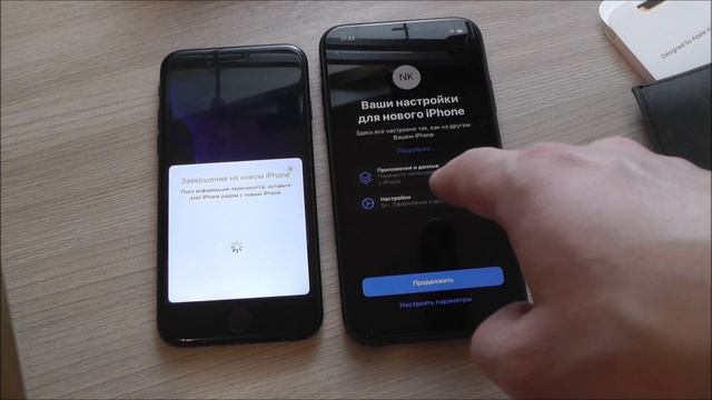 Купил iPhone 11 Black 128 Gb в конце 2021 года смотреть онлайн