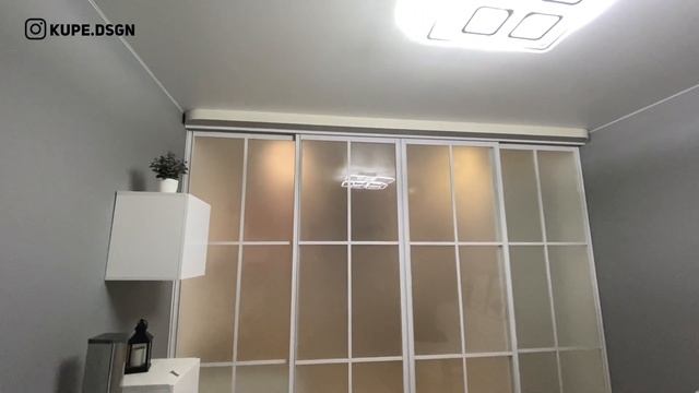 Межкомнатные перегородки. Раздвижные перегородки - подвесная система. смотреть онлайн