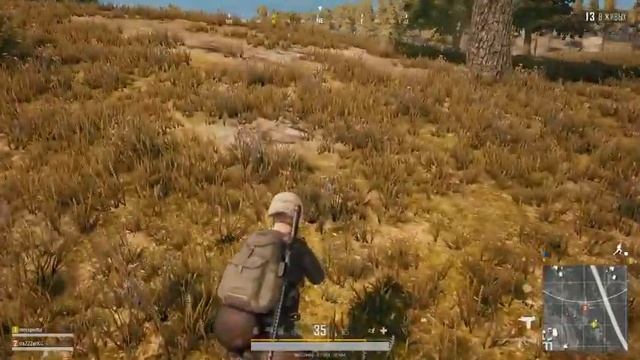 ☕PUBG~Утренний стрим~? смотреть онлайн