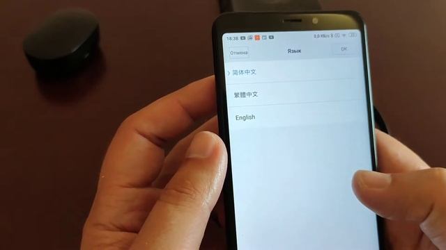 Как подключить фитнес браслет Xiaomi Mi Band 5 к телефону смотреть онлайн