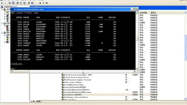 jdbc第2讲 Connection接口详解 ResultSet接口详解 смотреть онлайн