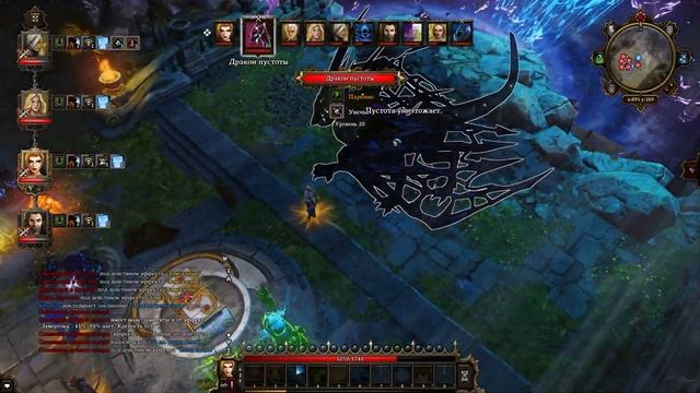 Финальный Босс - Дракон Пустоты ➤ Прохождение Divinity: Original Sin Enhanced Edition смотреть онлайн