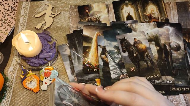 что он решил и как будет действовать