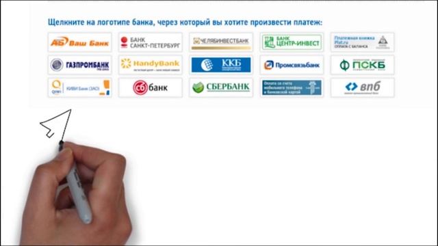 Пользователи личного кабинета наологплательщика получат налоговое уведомление в электроном виде смотреть онлайн