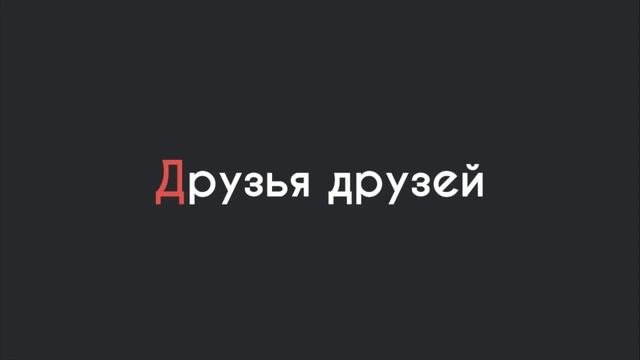 Разработка MVP: формирование команды смотреть онлайн