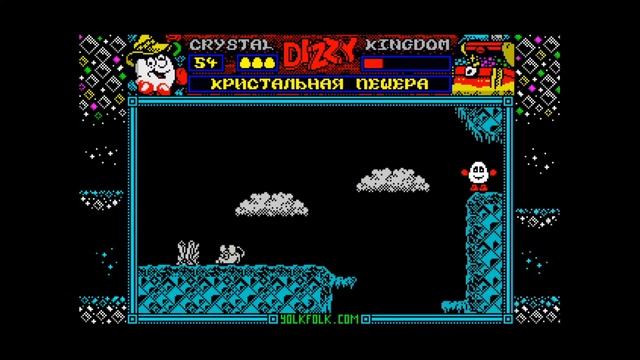 Игротека Летсплей. Dizzy 7 Crystal Kingdom (1992) Часть 4 - Кри(хру)стальный дворец. Финал смотреть онлайн