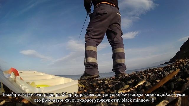 Fiiish and release смотреть онлайн