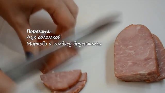 Рисовый суп с помидорами