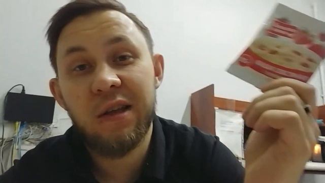 День 2. Прощай пельмень, здравствуй каша! смотреть онлайн