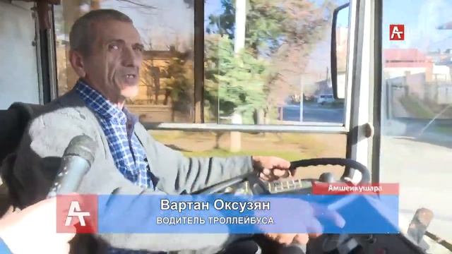 Проблемы работы общественного транспорта в Сухуми смотреть онлайн