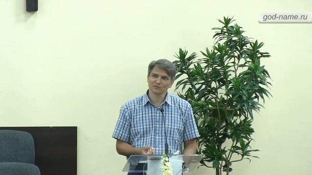 Константин Антонов - о страхе Господнем смотреть онлайн