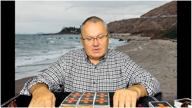 Турция выбор места . | Карты Таро | таро онлайн смотреть онлайн